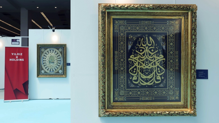 Uluslararası İslam Sanatları Fuarı Yıldız Holding’in Desteğiyle Ziyarete Açıldı