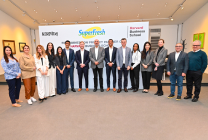 Kerevitaş Hosted Harvard Business School MBA Students