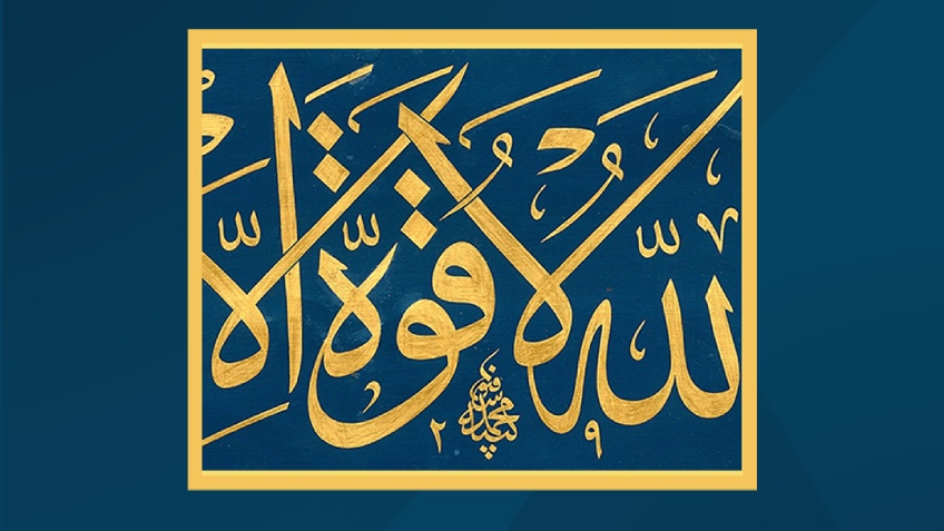 “Tarihin Akışında Meşhur Hattatlar” Sergisi, Uluslararası İslam Sanatları Fuarı Ankara’da Sanatseverlerle Buluşuyor