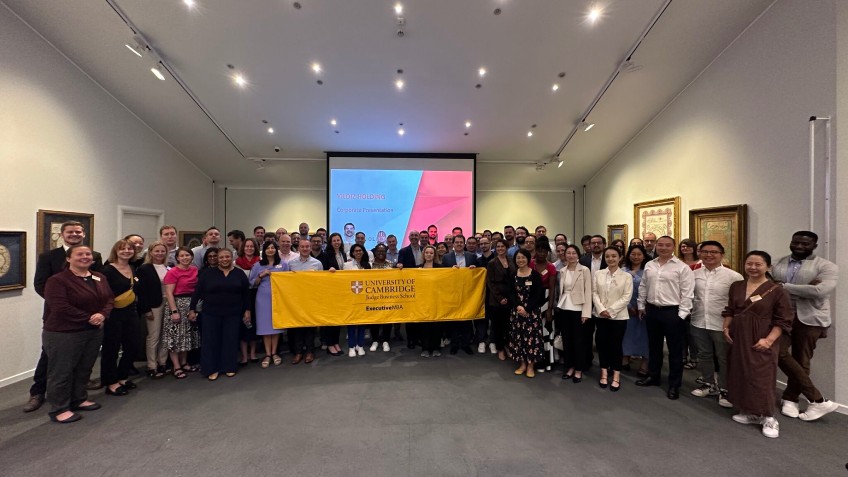 Cambridge Üniversitesi Executive MBA Öğrencilerinden Yıldız Holding'e Ziyaret